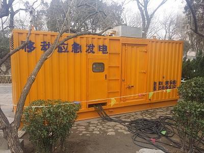 沽源柴油发电机维修保养工作要做哪些